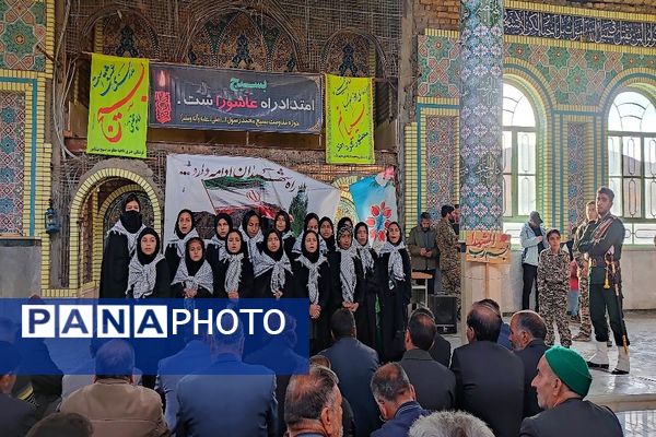 حضور شهید گمنام فاطمی در شهر بار نیشابور