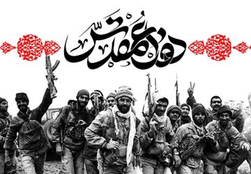 از خاطره تا مسئولیت امروز 