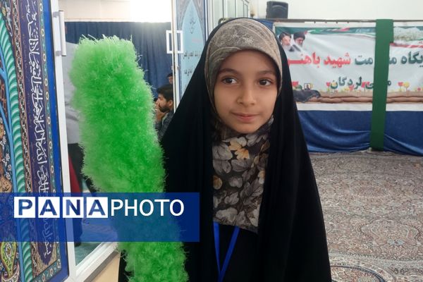 نماز جمعه، قرار دل با خدا