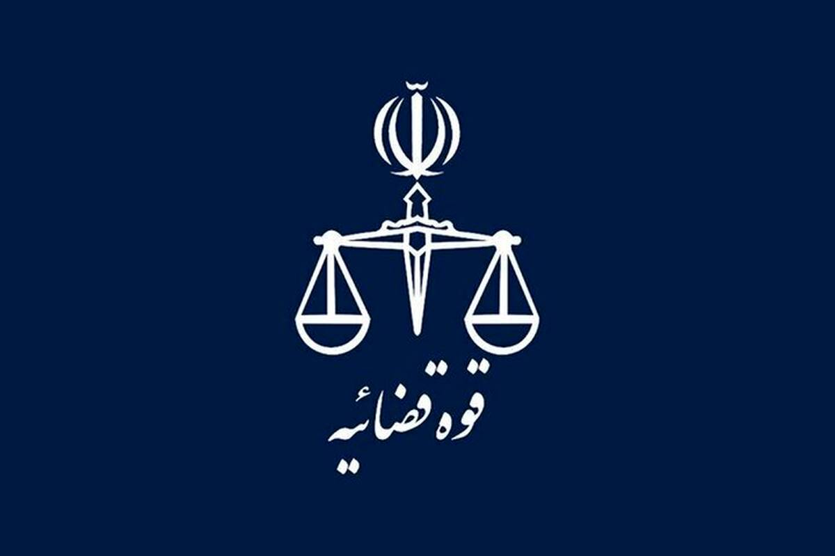 هشدار دادستانی به منتشر کنندگان مطالب مخل امنیت روانی در فضای مجازی