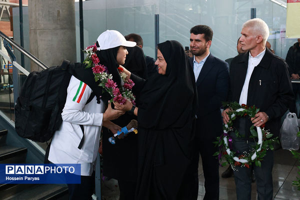 بازگشت کاروان ورزشی تیم‌های ملی دانش‌آموزی ایران از مسابقات ژیمنازیاد جهانی ۲۰۲۴ بحرین