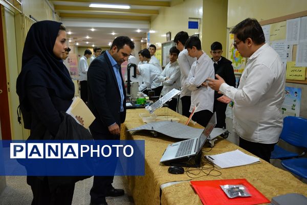 زنگ پژوهش در بهارستان‌دو