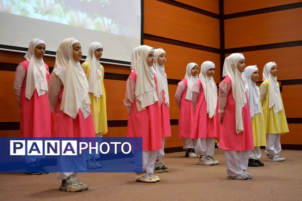 نشست هم‌اندیشی معاونین پرورشی، روحانیون امین و ائمه جماعات در بهارستان‌دو