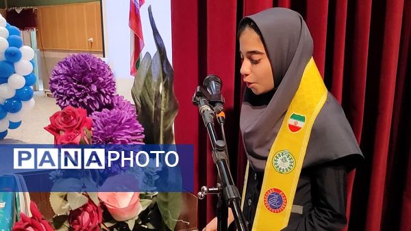 آئین پرطنین زنگ مهر و مقاومت در مدارس شهرستان خاتم 