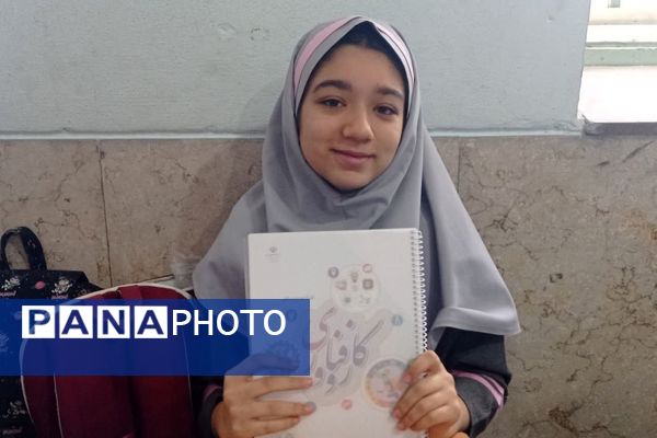 آشنایی با مهارت «پخت کیک»