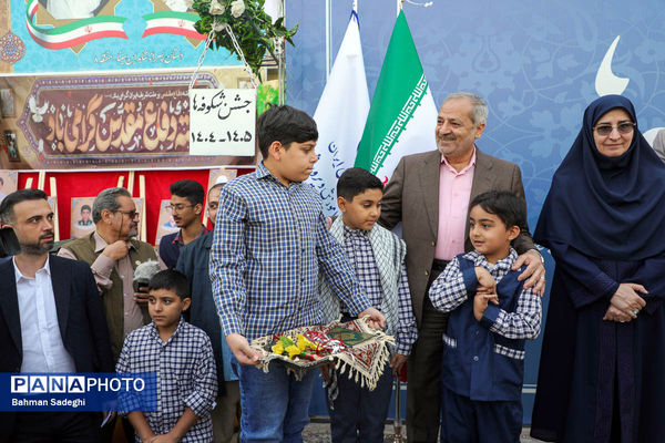 جشن شکوفه‌ها