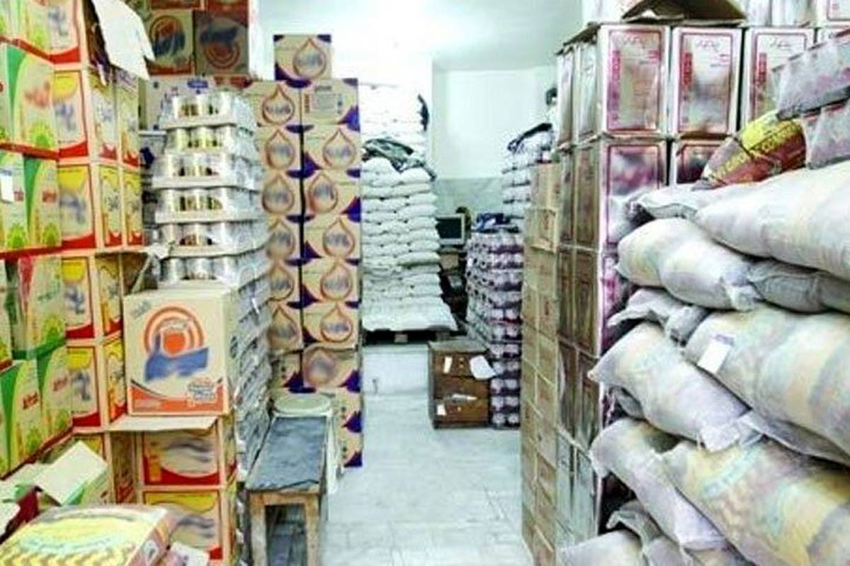 وجود آمادگی تامین و توزیع کلیه اقلام اساسی در کشور