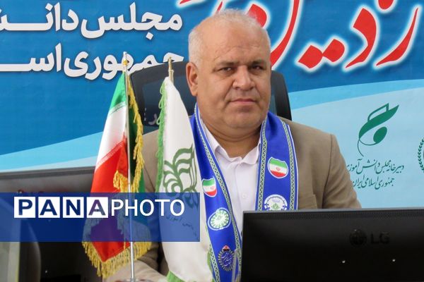 افتتاحیه آنلاین دوازدهمین دوره مجلس دانش‌آموزی در کردستان 