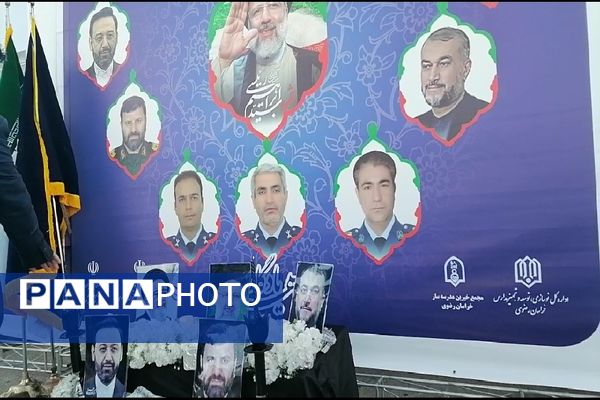 آیین افتتاح و آغاز عملیات اجرایی پروژه‌های آموزش و پرورش استان خراسان‌رضوی