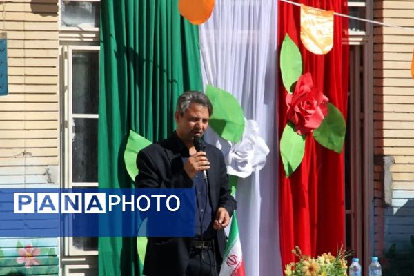 جشن عاطفه ها در فریمان