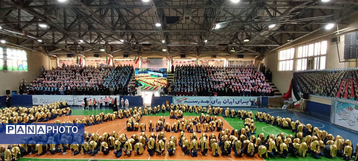 جشن بیستوششمین سالروز تاسیس سازمان دانشآموزی