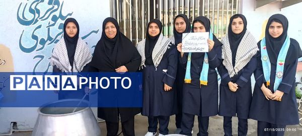 یادواره شهدای دانش‌آموز در کردکوی