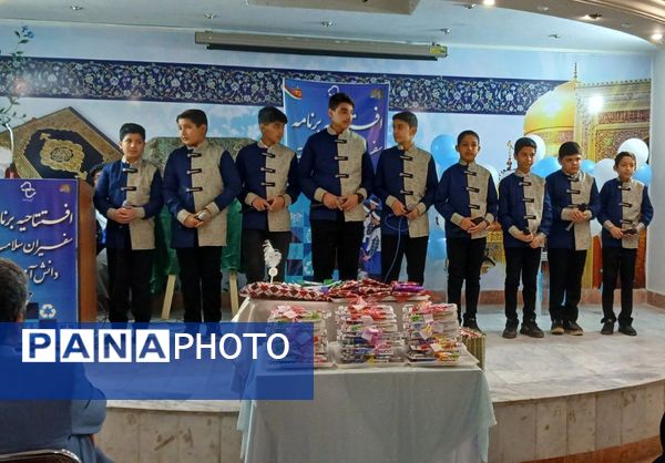 افتتاحیه برنامه «سفیران سلامت دانش‌آموزی» در ناحیه سه