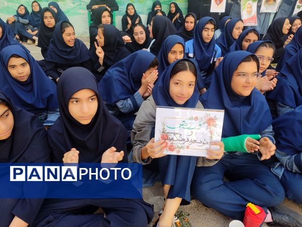 زنگ ورزش ، زنگ نشاط دبیرستان شاهد تکتم ناحیه ۳ مشهد