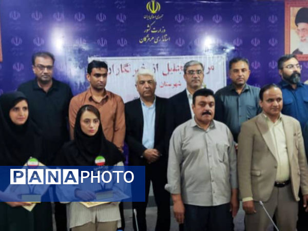 آیین تجلیل از تلاشگران عرصه خبر در بندرخمیر  