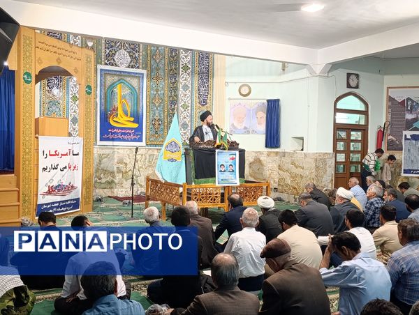 خروش نجیب زادگان ایرانی علیه رژیم صهیونیستی 