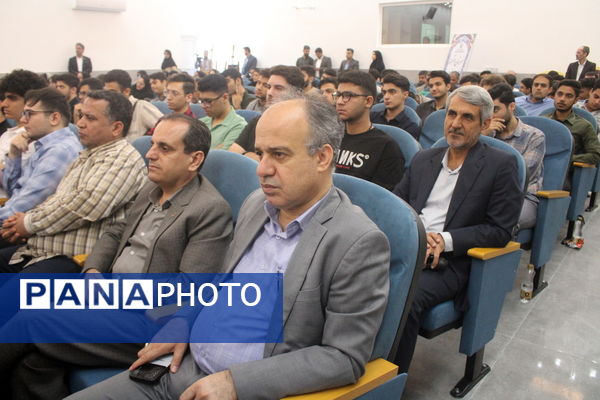 همایش تجلیل از برترین‌های کنکور سراسری 1403 استان بوشهر