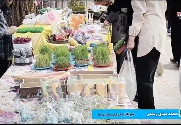 حال و هوای مردم خونگرم شهرضا در روزهای پایانی سال یک هزار و چهارصد و سه 