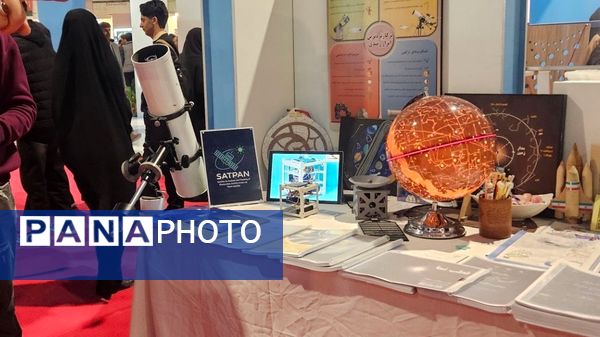 نمایشگاه هفته پژوهش و فناوری در مشهد