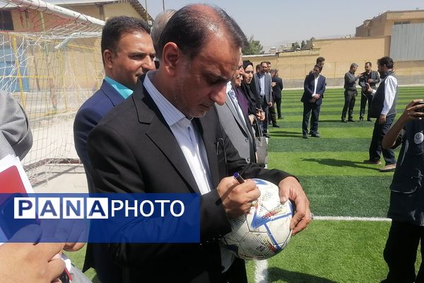 آیین افتتاح زمین‌های چمن مصنوعی آموزش و پرورش ناحیه ۳شیراز 