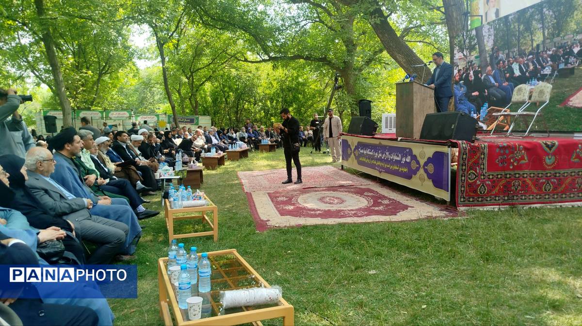 همایش بزرگداشت شیخ شهاب‌الدین سهروردی و روز زنجان
