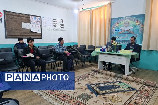 چهل و سومین دوره مسابقات قرآن، عترت و نماز در شیراز