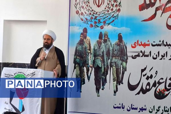 اولین سالگرد شهادت سید نصرالله و گرامیداشت شهدای اقتدار در باشت