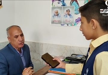 جشن آغاز سال تحصیلی در دبستان شهید پسندیده فدافن