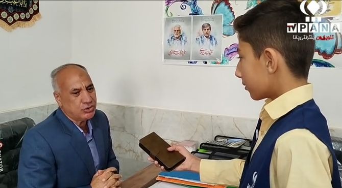 جشن آغاز سال تحصیلی در دبستان شهید پسندیده فدافن