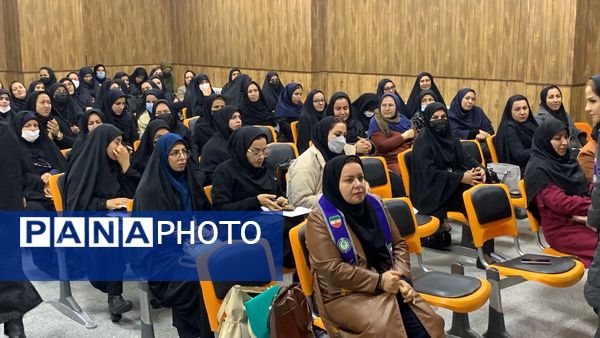 برگزاری کارگاه توانمندسازی مربیان پیشتاز شهرستان بویراحمد 