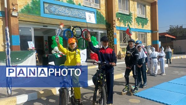 المپیاد ورزشی ،جشن پویایی و نشاط در مدرسه