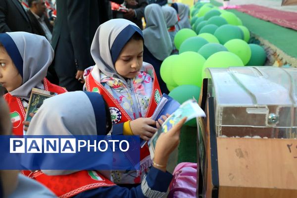برگزاری مشترک جشن عاطفه‌ها در همدان با مشارکت کمیته امداد و سازمان دانش‌آموزی