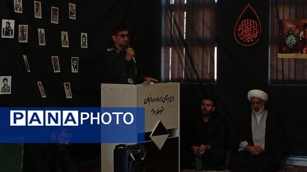 یاد شهید گمنام، چراغ راه دانش‌آموزان وردنجانی 