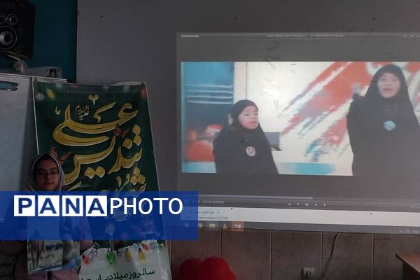 ولادت حضرت علی علیه السلام در دبستان دخترانه حاتم ناحیه دو شهرری 