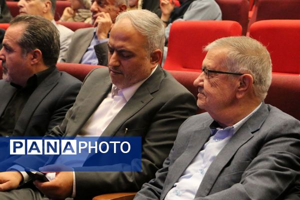 مراسم بزرگداشت استادِ مهر