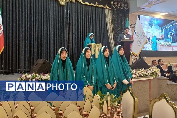 مراسم بزرگداشت مقام معلّم در تالار شباهنگ شهرستان شهریار