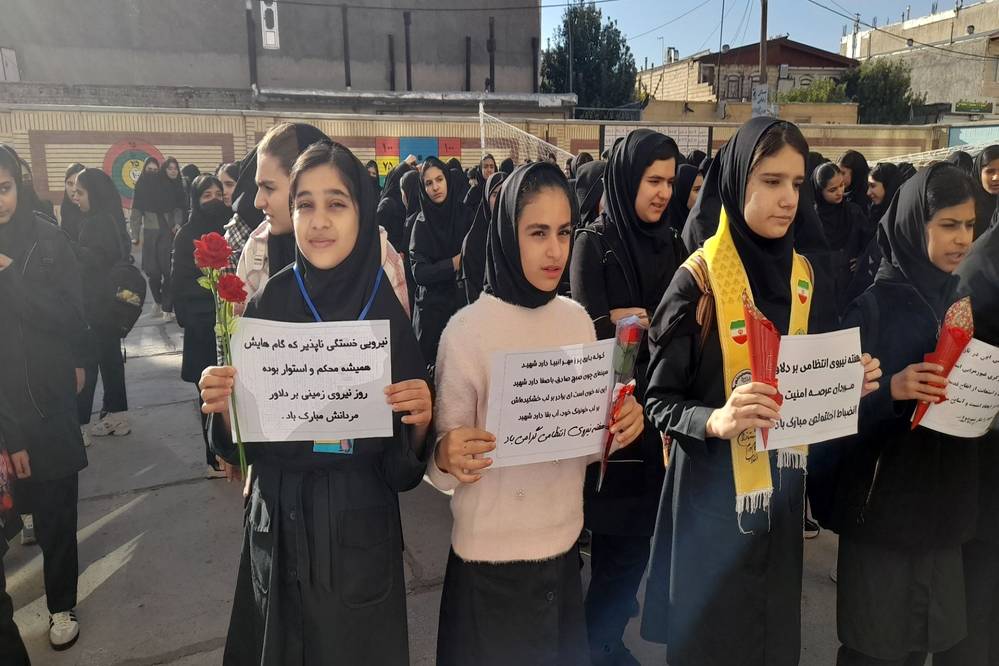 گالری