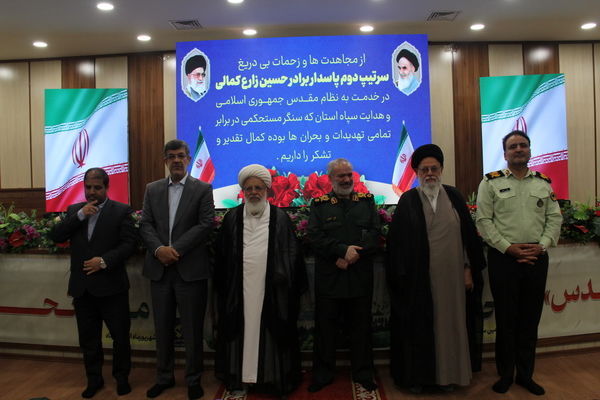 آیین تودیع و معارفه فرمانده سپاه الغدیر یزد