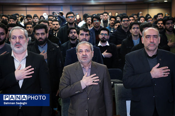 مراسم بزرگداشت روز دانشجو در دانشگاه تربیت دبیر شهید رجایی