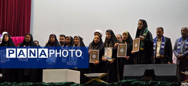 آیین نکوداشت سالروز تأسیس سازمان دانش‌‌‌آموزی در هرمزگان 