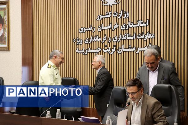 نشست شورای اداری شهرستان تربت‌حیدریه 