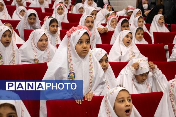 برگزاری جشن روزه‌اولی‌ها برای دانش‌آموزان دختر شهرستان محلات