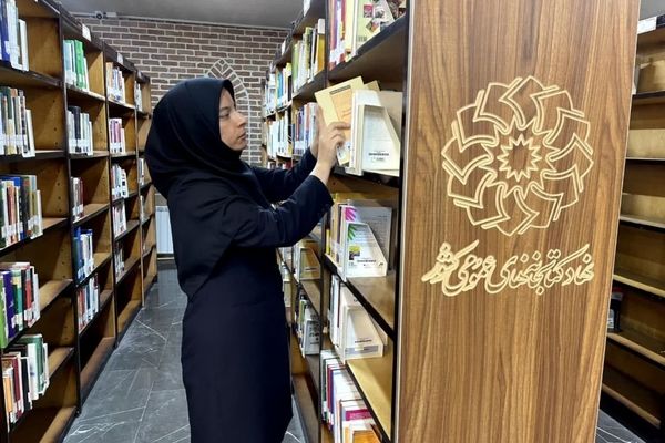رسالت کتابخانه‌های عمومی ارائه خدمات به تمام اقشار جامعه است