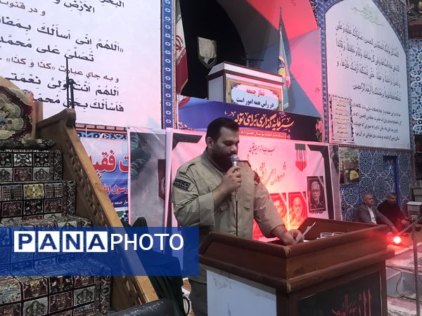 مصلی محمودآباد میزبان مراسم بزرگداشت شهدای اقتدار شد