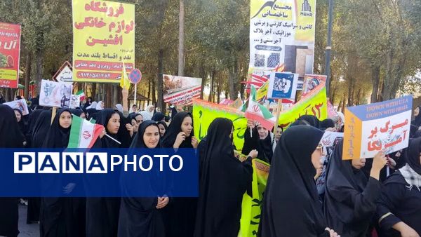 تجلی صدای دانش‌آموزان دبیرستان فاطمیه اندیشه زارچ