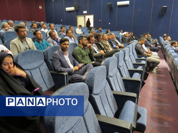 جلسه توجیهی نهضت ملی توسعه عدالت در فضای آموزشی و پرورشی با مشارکت مردم