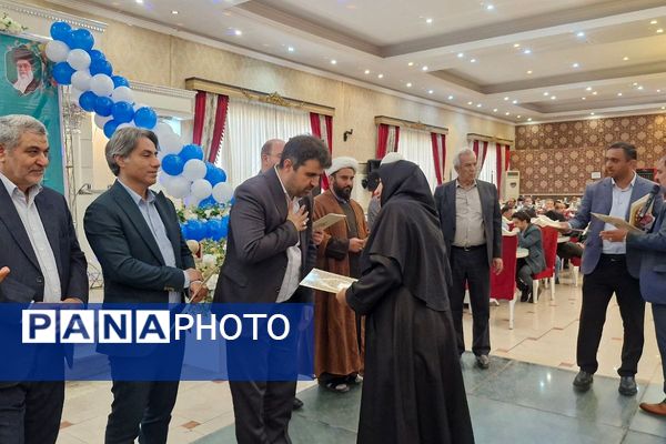 آیین گرامیداشت مقام شامخ معلم