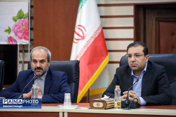نشست تخصصی کشوری برنامه ملی آموزش مهارت های رقومی