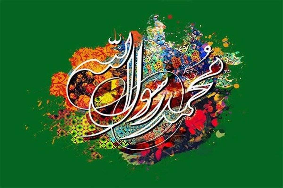 شبکه دو همراه مخاطبان در جشن میلاد پیامبر (ص) و هفته وحدت