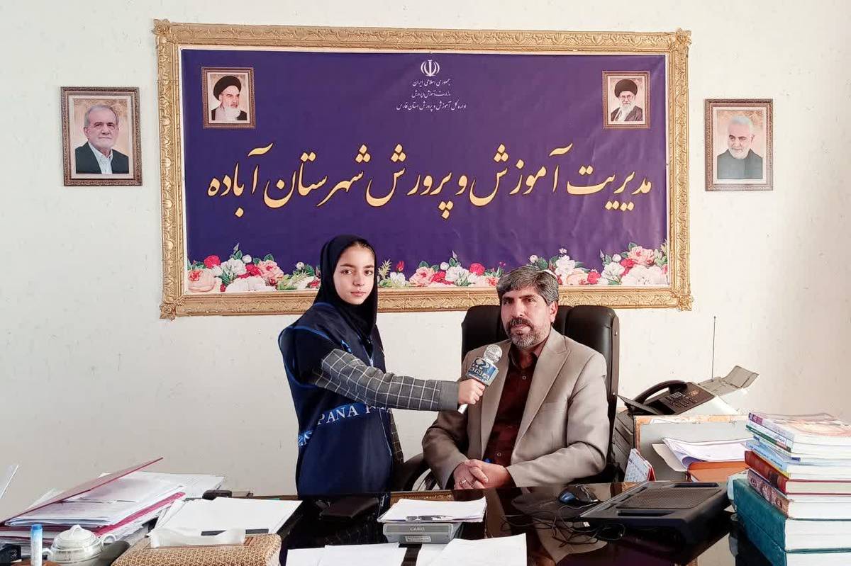  نمایش عزم ملی برای عدالت و توسعه فضا های اموزشی
